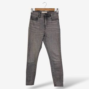 Everlane Gray High Rise Jeans Size 25 Ankle Skinny Distressed Stretch Casual